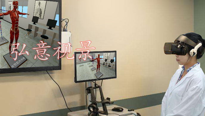 隧道施工法VR